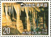 Stalactite Cave, Yeongweol