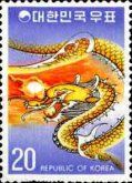 Year of the Dragon