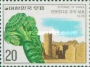 UNESCO campaign (Mohenjo-Daro in Pakistan)