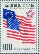 13-Star and 50-Star Flags