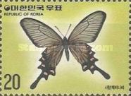 Chinese Windmill (Byasa alcinous)