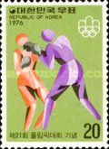 Boxing