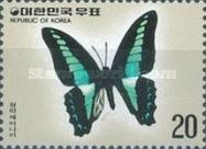 Common Bluebottle (Graphium sarpedon)