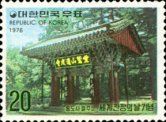 Front Gate, Tongdosa Temple