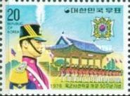 Korean Military Academy, 30th Anniv.