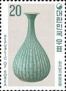 Ceramics- Celadon vase