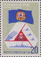 Veteran’s Emblem and Flag