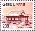 Muryangsu-jeon Hall