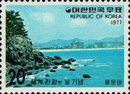 Haeundae Beach