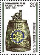 Korean Rotary Club