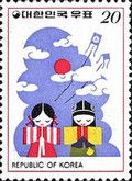 Children with kites