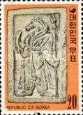 Chinese New Year - Horse bas-relief