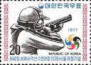 World Shooting Championships- Clay pigeon