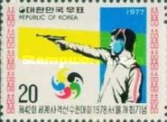 Air pistol shooting