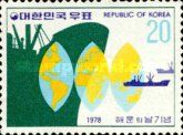 National Maritime Day