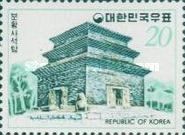 Punhwang-sa Temple