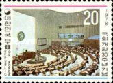 National Assembly