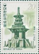 Tabo pagoda, Pulguk-sa