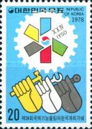 International Youth Skills Olympics