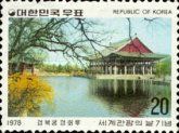 Kyunghoeru Pavilion, Kyongbok Palace in Seoul