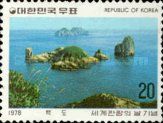 Baeg Do Island