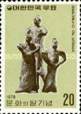 Clay Figurines, Silla dynasty