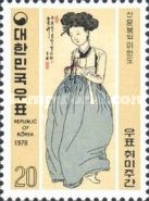 Portrait of a Lady by Shin Yoon-bok