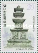 Three-storied pagoda, Jinjeon-sa