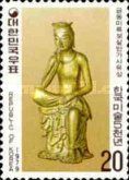Statue