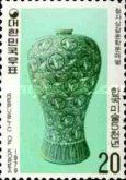 Celadon Vase