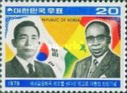 Visit of President of Senegal