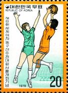 World Women's Basketball Championships