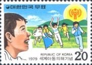 International Year of the Child