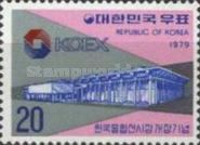 Korean Exhibition Center