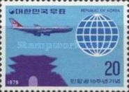 10th Anniversary of Korean Airlines