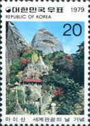 Mt. Mai