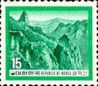 Mt. Sorak