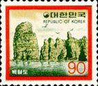 Paikryung Island