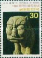 Stone Tiger