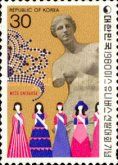 Venus de Milo, girl figures