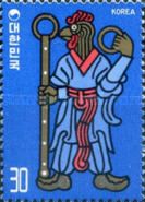 Year of the Rooster
