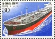 Oil Tanker 'Korea Star'