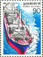 General-Purpose Cargo Vessel 'Asia Yukho'
