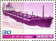 Bulk Carrier 'Saturn'