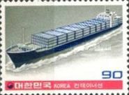 Full Container Ship