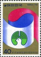 Ribbon and Council Emblem