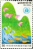 Fish and birds in a clean environment