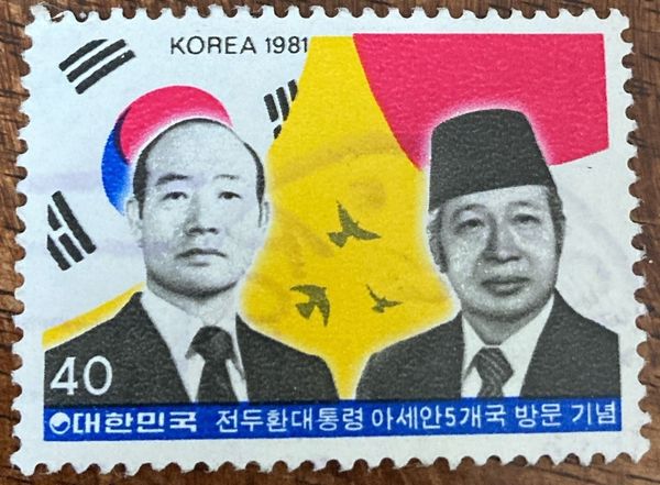 President Chun and King of Malaysia