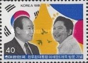 President Chun of Korea and Marcos of Philippines