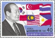 President Chun and Flags